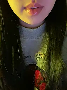 Snapshot of minmin2kk5 chatting on February 2, 2026, 7:07 am minmin2kk5 online show from February 2, 2026, 7:07 am