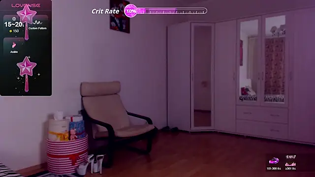 Snapshot of Sonja_Stripper_Ray chatting on October 18, 2025, 7:32 am Sonja Stripper Ray online show from October 18, 2025, 7:32 am