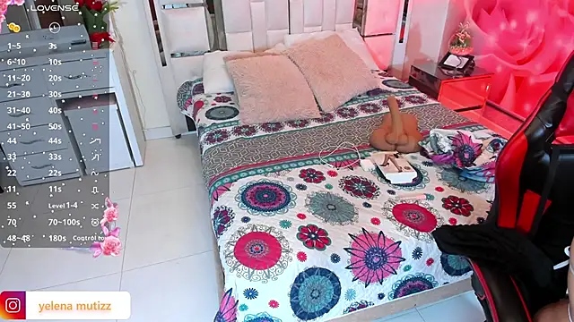 Snapshot of Yelena_mutiz chatting on February 16, 2026, 1:43 pm Yelena mutiz online show from February 16, 2026, 1:43 pm