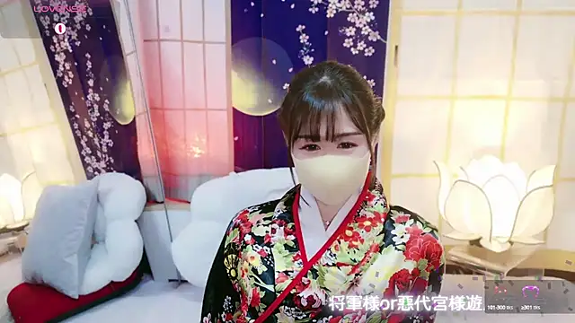 Snapshot of aaanyan chatting on February 22, 2025, 2:08 pm aaanyan online show from February 22, 2025, 2:08 pm