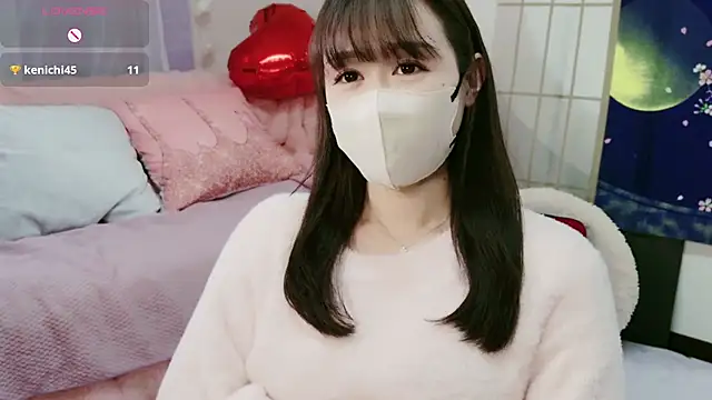 Snapshot of aaanyan chatting on February 26, 2025, 4:52 am aaanyan online show from February 26, 2025, 4:52 am