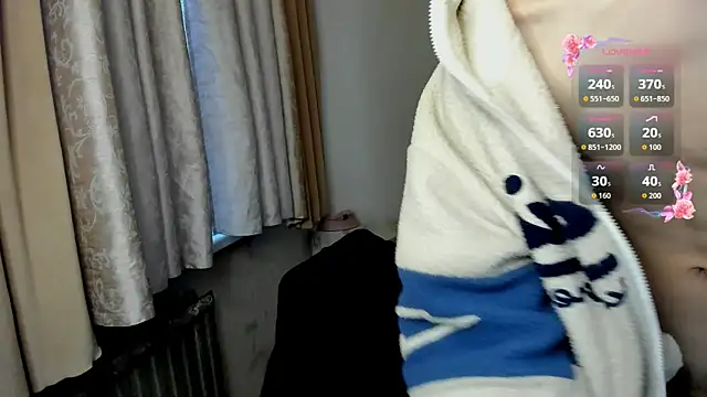 Vampirella GS online show from November 11, 2025, 1:50 pm