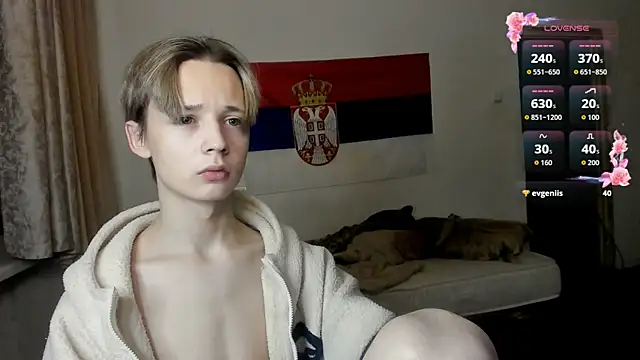 Snapshot of Vampirella_GS chatting on October 28, 2025, 11:36 pm Vampirella GS online show from October 28, 2025, 11:36 pm