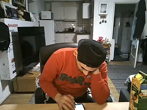 Snapshot of mihaimichael chatting on October 31, 2025, 2:52 am mihaimichael online show from October 31, 2025, 2:52 am