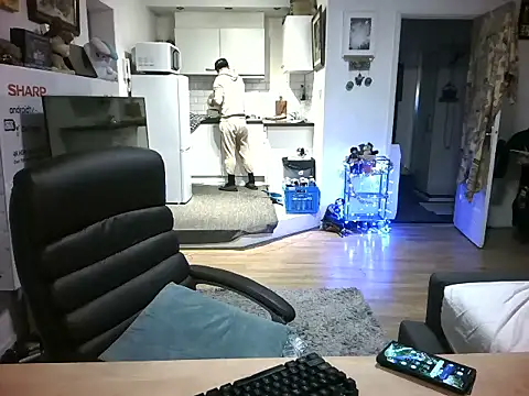 mihaimichael online show from November 27, 2025, 2:23 am