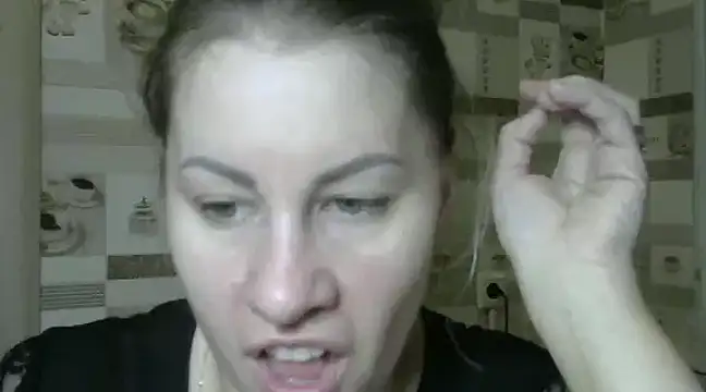 Snapshot of TherestlessKitty chatting on February 14, 2025, 8:05 pm TherestlessKitty online show from February 14, 2025, 8:05 pm