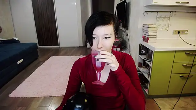 Kira Bakker online show from January 17, 2025, 2:29 am