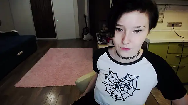Kira Bakker online show from January 19, 2025, 2:57 am