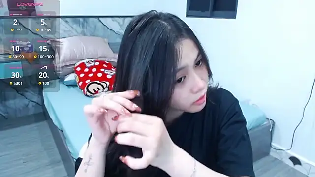 Lin SiYee online show from December 19, 2025, 10:50 am