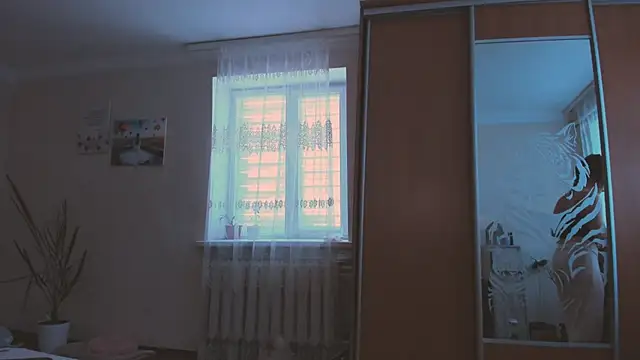 Snapshot of cClandesTina chatting on September 17, 2025, 3:25 pm cClandesTina online show from September 17, 2025, 3:25 pm