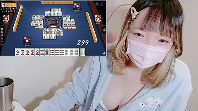 yuayua854 online show from November 8, 2025, 9:57 am