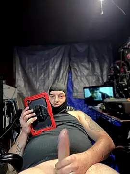 joeycbigcock online show from November 13, 2025, 4:22 pm