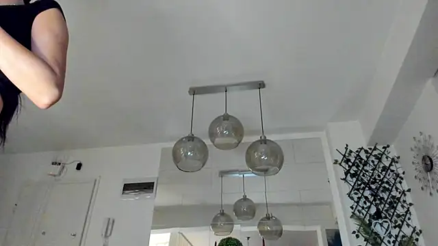 IreneVON online show from November 23, 2025, 6:01 am