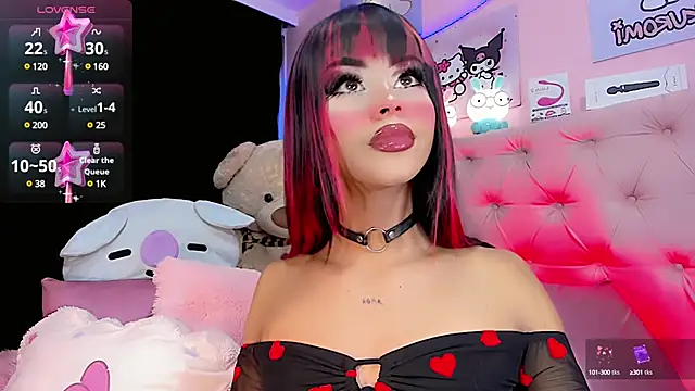 Cute Roxxy online show from February 15, 2025, 10:22 am