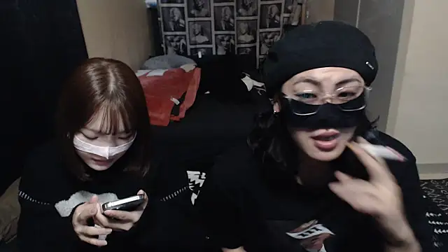 --SHUN-- online show from January 23, 2025, 3:58 am