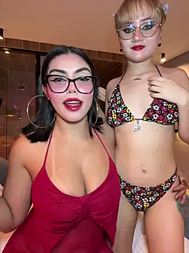 zui lu online show from November 25, 2025, 1:50 am