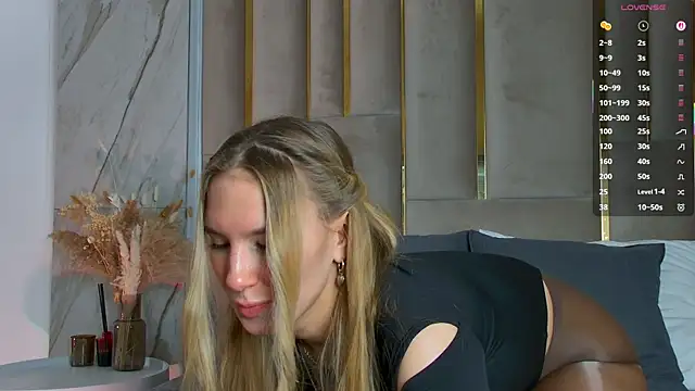 Snapshot of LeslieMines chatting on January 16, 2026, 5:55 am LeslieMines online show from January 16, 2026, 5:55 am