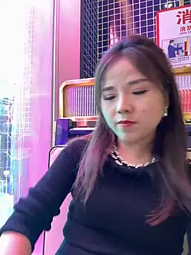 Efangfang online show from February 18, 2025, 7:10 am