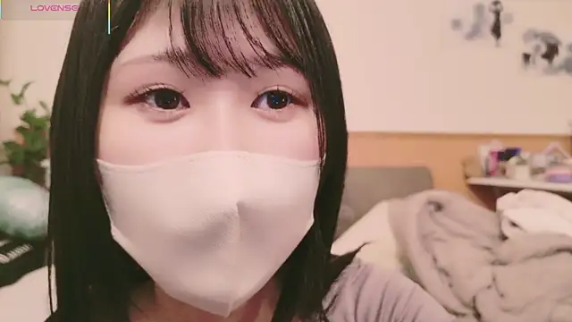 Conatsu online show from February 21, 2025, 11:32 pm