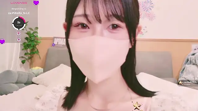 Conatsu online show from September 17, 2025, 4:58 am