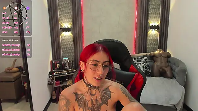 selene red  online show from February 18, 2025, 6:37 pm