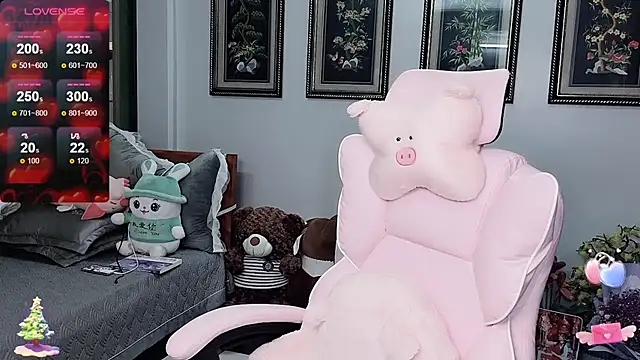  Nana 20 online show from December 3, 2025, 4:17 pm