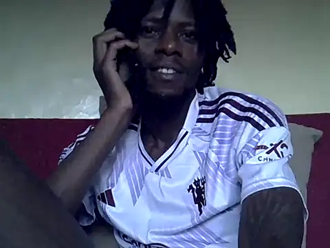 Snapshot of Delicious-D chatting on December 17, 2025, 8:30 am Delicious-D online show from December 17, 2025, 8:30 am