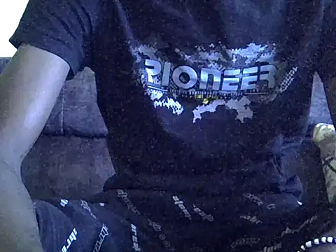 Snapshot of Delicious-D chatting on September 17, 2025, 6:59 am Delicious-D online show from September 17, 2025, 6:59 am