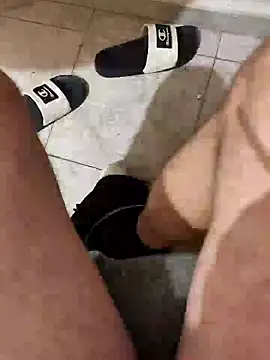 skrigul12 online show from December 7, 2024, 5:04 pm