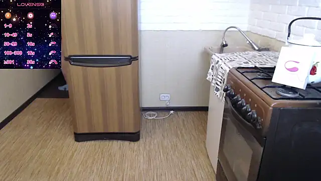 sweetpeash33 online show from February 8, 2025, 7:48 am