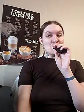 Morphine 666 online show from September 25, 2025, 5:13 am