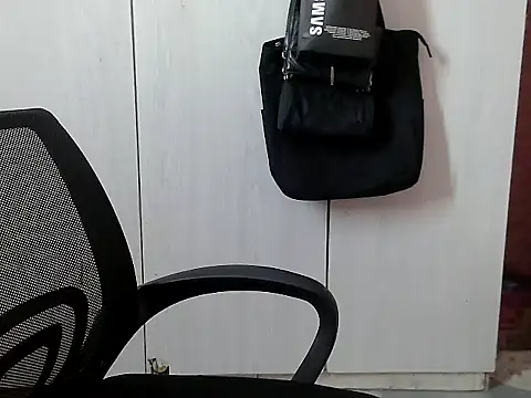 Destiny Desire online show from November 12, 2025, 6:23 pm