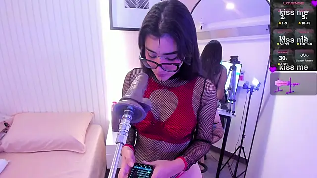 megan texas1 online show from January 14, 2026, 12:42 pm