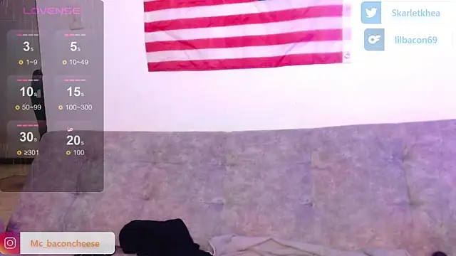 Snapshot of Liilbaconn chatting on September 30, 2025, 11:38 am Liilbaconn online show from September 30, 2025, 11:38 am