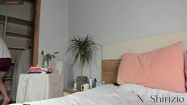 Snapshot of Shirizi chatting on January 24, 2025, 7:28 pm Shirizi online show from January 24, 2025, 7:28 pm