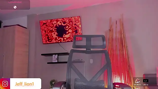 danna v online show from December 16, 2025, 1:21 am