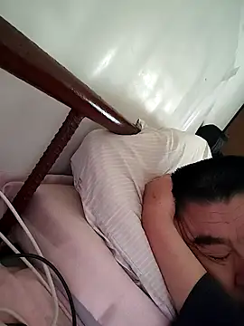 cdr6456 online show from January 14, 2026, 6:28 am