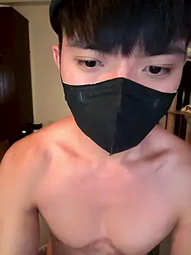 Ner0924 N online show from January 18, 2026, 2:53 pm