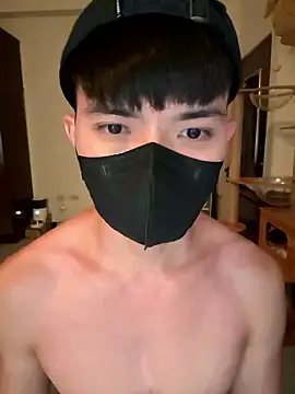 Ner0924 N online show from January 7, 2026, 2:33 pm