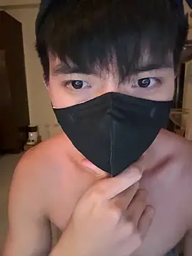 Ner0924 N online show from March 7, 2026, 3:17 pm