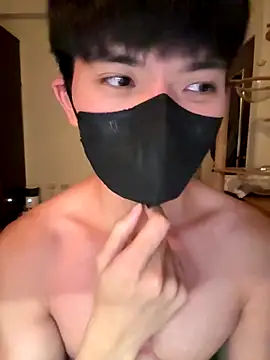 Ner0924 N online show from December 20, 2025, 2:42 pm