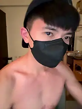 Ner0924 N online show from January 11, 2026, 3:30 pm