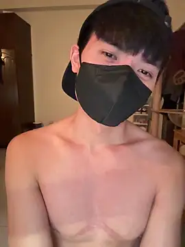 Ner0924 N online show from February 3, 2026, 3:17 pm