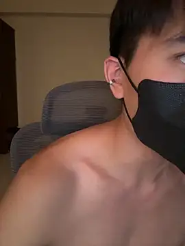 Snapshot of Ner0924_N chatting on September 17, 2025, 3:36 pm Ner0924 N online show from September 17, 2025, 3:36 pm