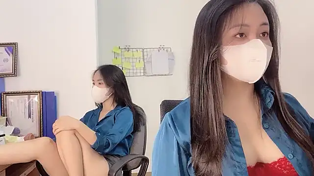 Bamboo Swetie online show from March 9, 2025, 2:43 pm