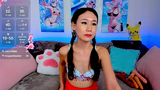 Nao  Chan  online show from April 9, 2026, 6:30 am