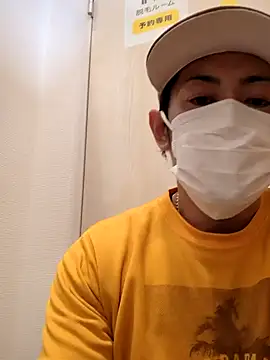 RYOTA8888888888 online show from September 5, 2251, 3:48 pm