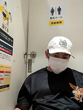 RYOTA8888888888 online show from September 5, 2251, 3:48 pm