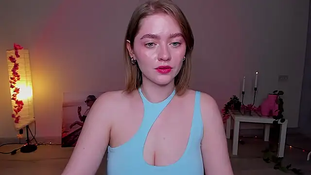 Snapshot of AidaPerry chatting on February 2, 2025, 5:48 pm AidaPerry online show from February 2, 2025, 5:48 pm