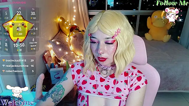 mily milk  online show from December 8, 2024, 1:41 am